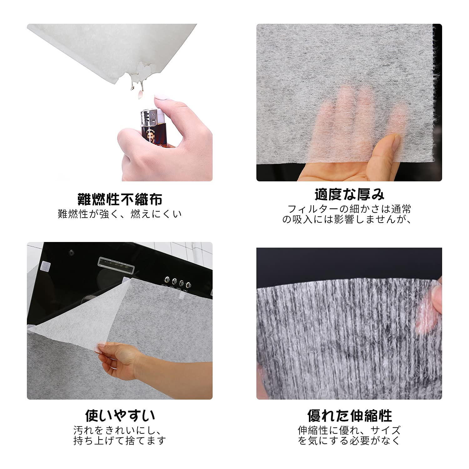 Amazon.co.jp: Doyeemei 24枚入り 換気扇フィルター レンジフード